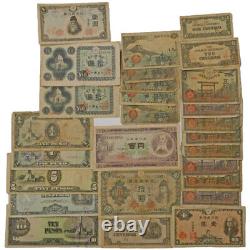 Japan Bank note Bulk Lot 1938 1953