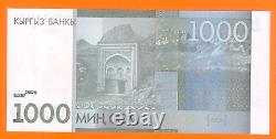 KYRGYZSTAN 1000 tenge 2016 P-29b lucky six eights solid numbers UNC 8888889