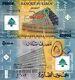 LEBANON 50,000 Livres Banknote World Paper Money UNC Currency Pick p97 2014 Bill