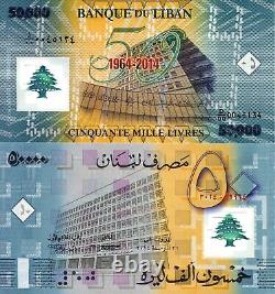 LEBANON 50,000 Livres Banknote World Paper Money UNC Currency Pick p97 2014 Bill