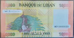 Lebanon 2021 note 10000 Livres progressing proof UNC with serial 0000000 VERY RARE