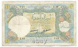 Lebanon Liban Banknote 1 Livre 1939 P15 French Rule VF Cedar Tree Rare Key Date