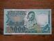 Madagascar Banknote RARE 10000Francs =2000Ariary ND(1983-87) AU P. 70a