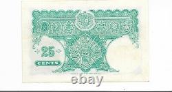 Malaya 1940 25 cents gEF-aUNC
