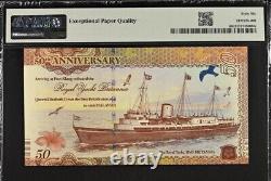 Malaysia 2022 Royal Visit 50th Anniversary Test Note PMG 66 Only 2000 pieces