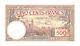 Morocco Banknote 500 Francs 1948 P15b GEM UNC Lion Wmk Head Rare Grade
