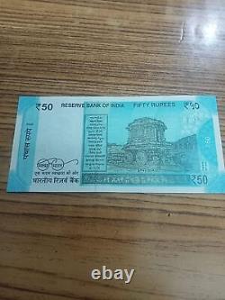 New 50 Rupees Note With Auspicious Number Of 786 Lucky Holy number