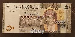 Oman New Banknote 50 Rials Commemorative 2020 Late Sultan Qaboos Unc Condition