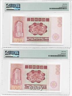 Pair Hong Kong Standard Chartered Bank 100 Dollars 1982 PMG 64 Uncirculated UNC