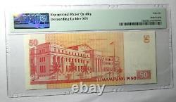 Philippines 2005 Banknote 50 Piso P-193b CA 654321 PMG66 FANCY NUMBER