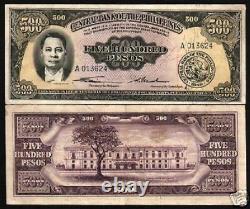Philippines 500 Pesos P-141 1949 Roxas Flag Rare Currency Philipino Bank Note