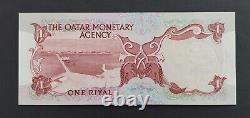 Qatar Banknote 1 Riyal 1973 P1a UNC