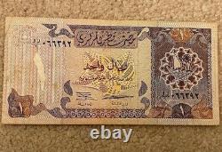 REPLACEMENT Qatar banknote 1996 unique replacement