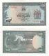 RHODESIA 10 Dollars REPLACEMENT Banknote (1979) P. 41r UNC