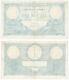 ROMANIA 1000 Lei Banknote (1920) P. 23a VF+