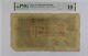Rare Yu Ning Imperial Bank China 1 Ch'uan 1903 PMG 10 P#S1162