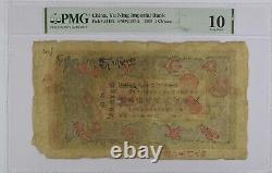 Rare Yu Ning Imperial Bank China 1 Ch'uan 1903 PMG 10 P#S1162