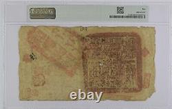 Rare Yu Ning Imperial Bank China 1 Ch'uan 1903 PMG 10 P#S1162