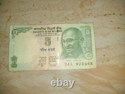 Special Indian 5 Rupee Bank Note Rs. 5- Circulate Currency With Tractors