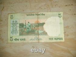Special Indian 5 Rupee Bank Note Rs. 5- Circulate Currency With Tractors