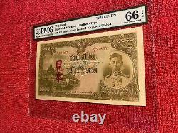 Thailand Banknote P. 53s1 1000 Baht Fifth Series Red Mi-hon Specimen PMG 66EPQ