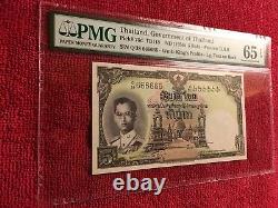 Thailand Banknote Pick #75d 5 Baht SOLID 6'S PMG 65EPQ Beautiful Gem