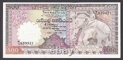 UNC 1990 Ceylon Sri Lanka 500 Rupees P-100d B/19-839921 006-3