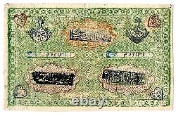 Uzbekistan Treasury 5000 Tengas (1918) / AH1337 Pick 18c. High Grade