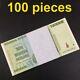 Zimbabwe 10 Trillion Dollars 100 Pieces Bundle AA/2008 Banknote UNC P-88