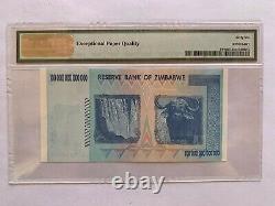 Zimbabwe 100 Trillion Banknote ZA Replacement 2008 P-91 PMG-66 EPQ GEM UNC
