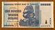 Zimbabwe 100 Trillion Dollar Banknote