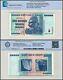 Zimbabwe 100 Trillion Dollars Banknote, 2008, P-91, UNC, Radar Serial # AA577477